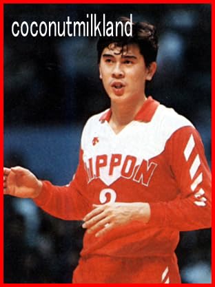 Amazon.co.jp: 1988年ソウルオリンピック代表全日本男子